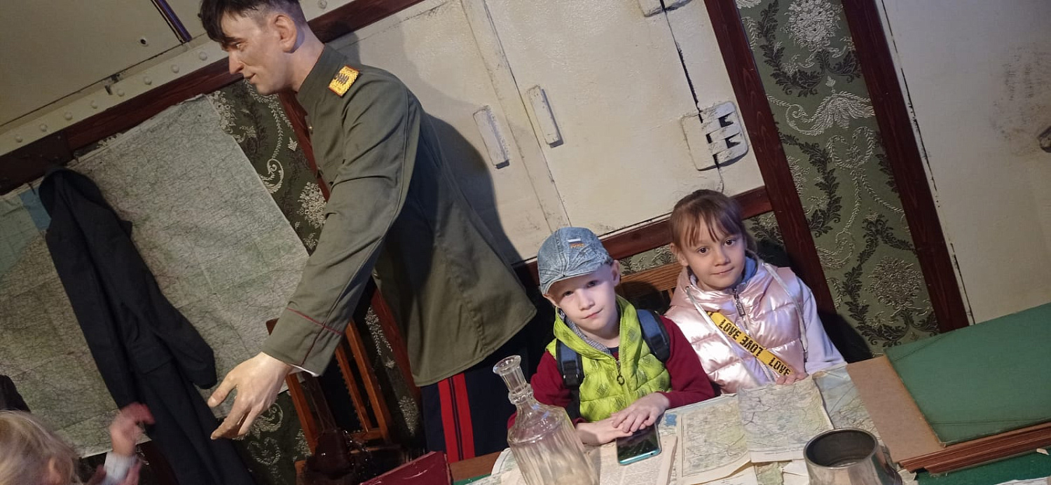 ПОЕЗД ПОБЕДЫ